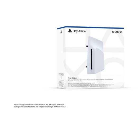 PlayStation 5 Disc Drive (PS5)